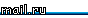 Рейтинг@Mail.ru